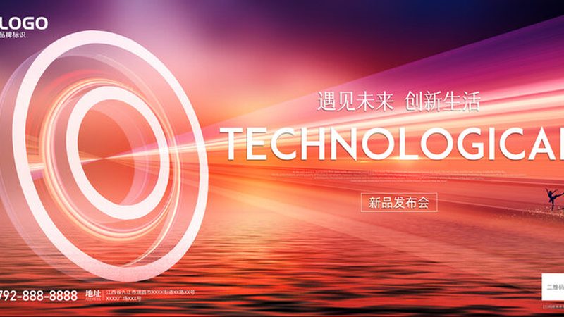 电商数据中台性能优化：揭秘提升效率的关键路径